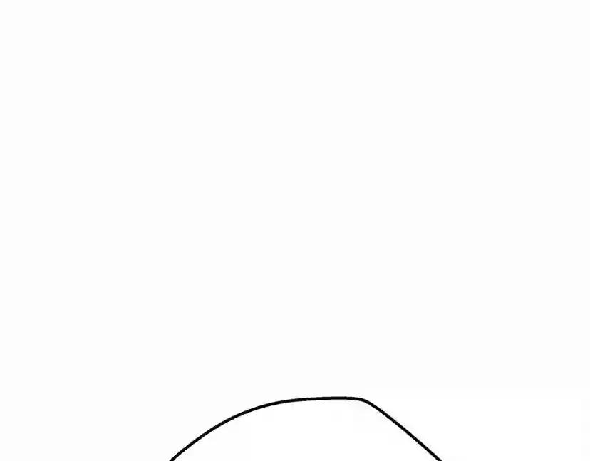 第55话 哄老婆啦 第101页