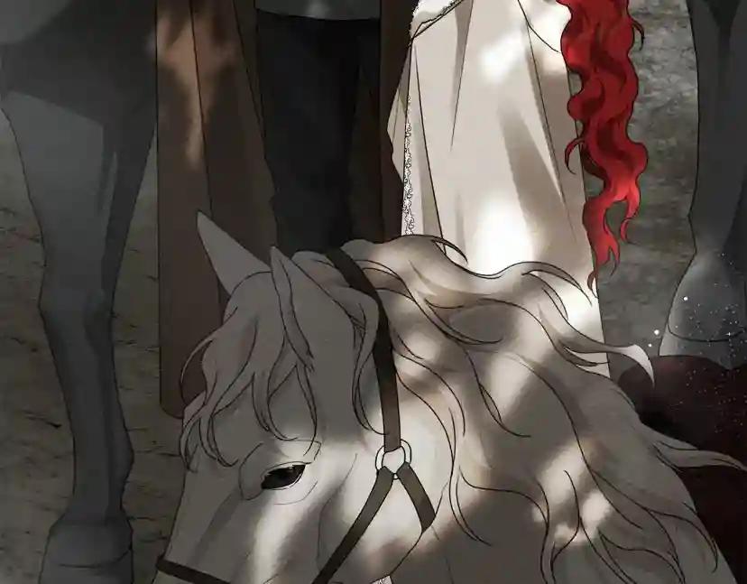 第55话 哄老婆啦 第104页