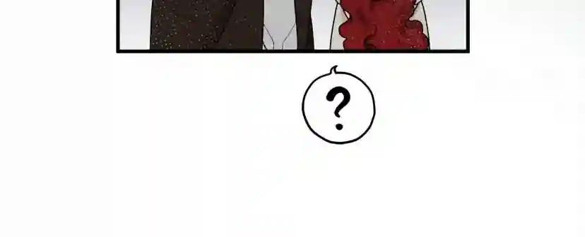 第55话 哄老婆啦 第111页