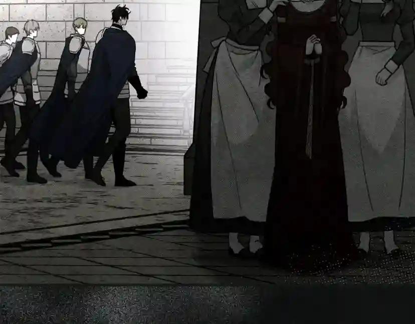 第55话 哄老婆啦 第173页