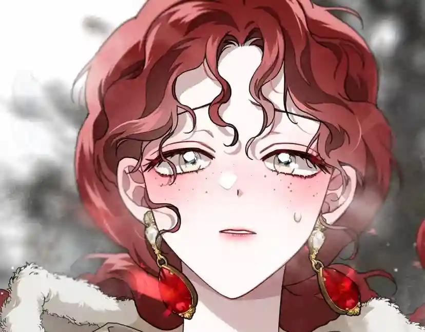 第55话 哄老婆啦 第201页
