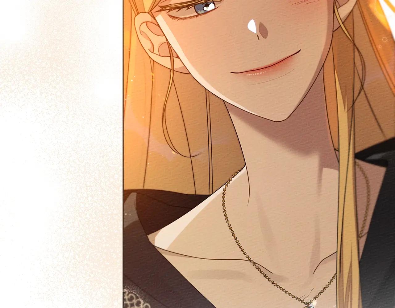 第77话 留下愉快的回忆 第42页