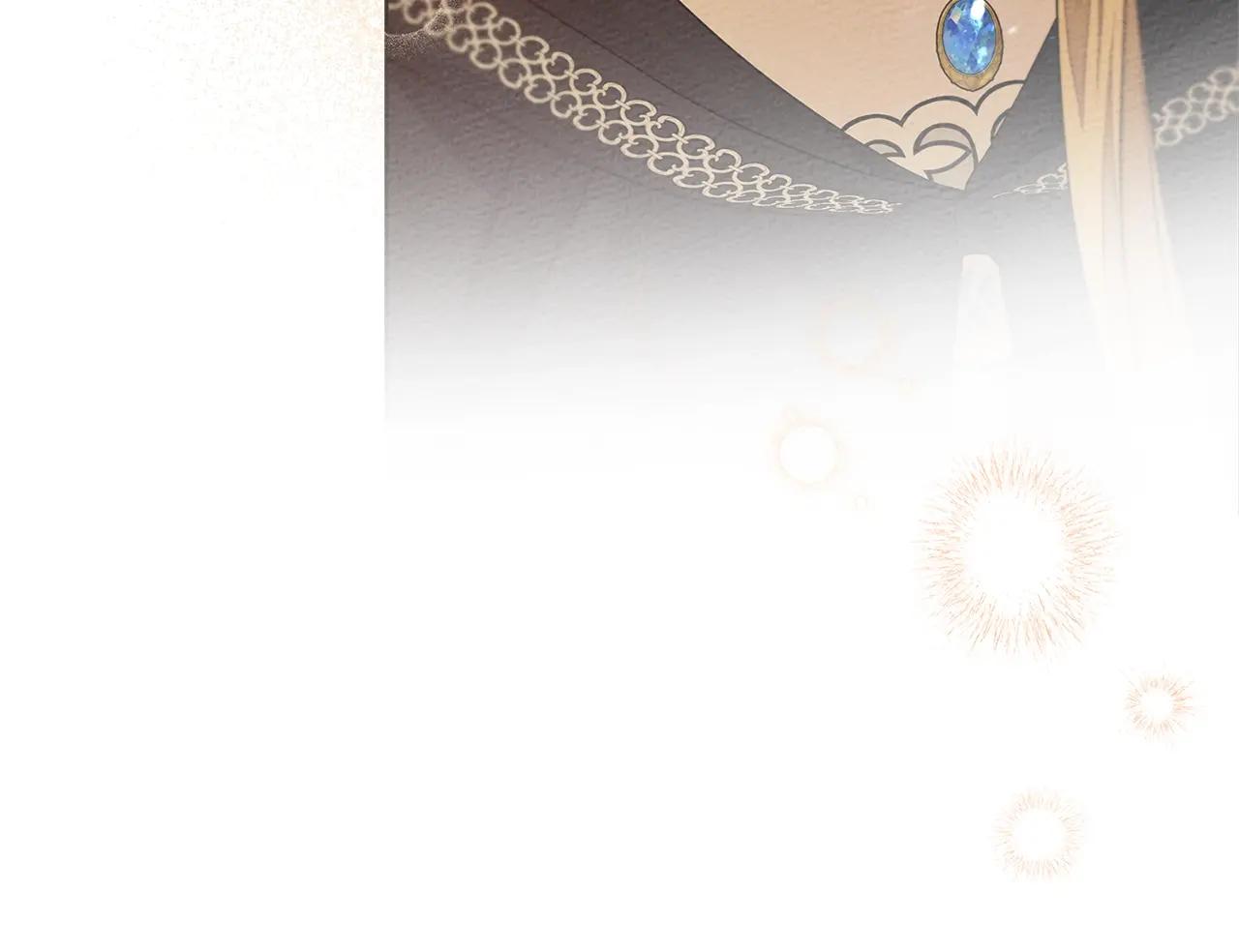 第77话 留下愉快的回忆 第43页