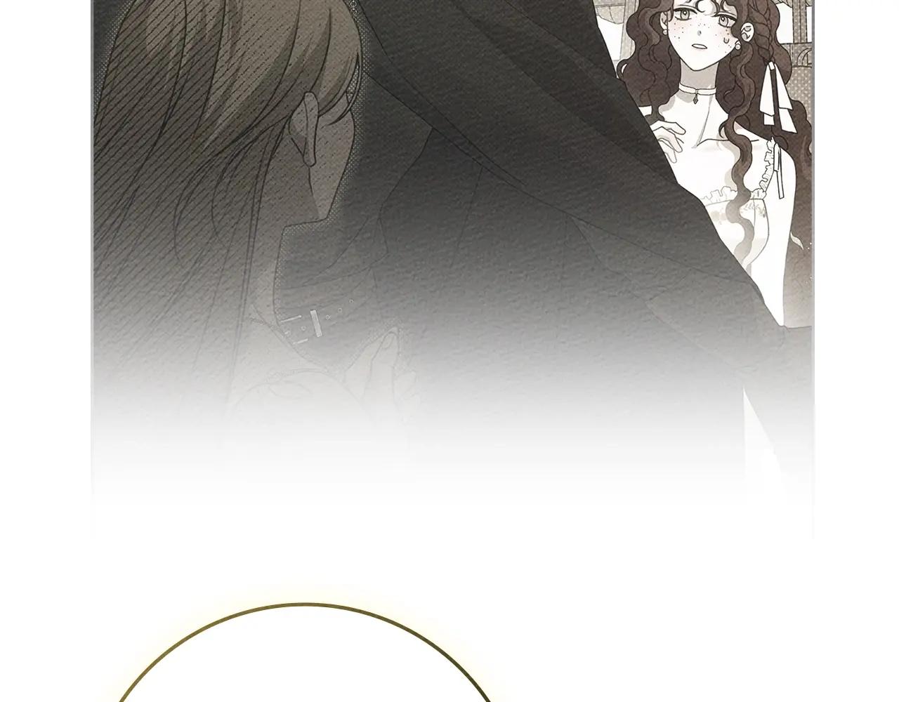 第77话 留下愉快的回忆 第51页