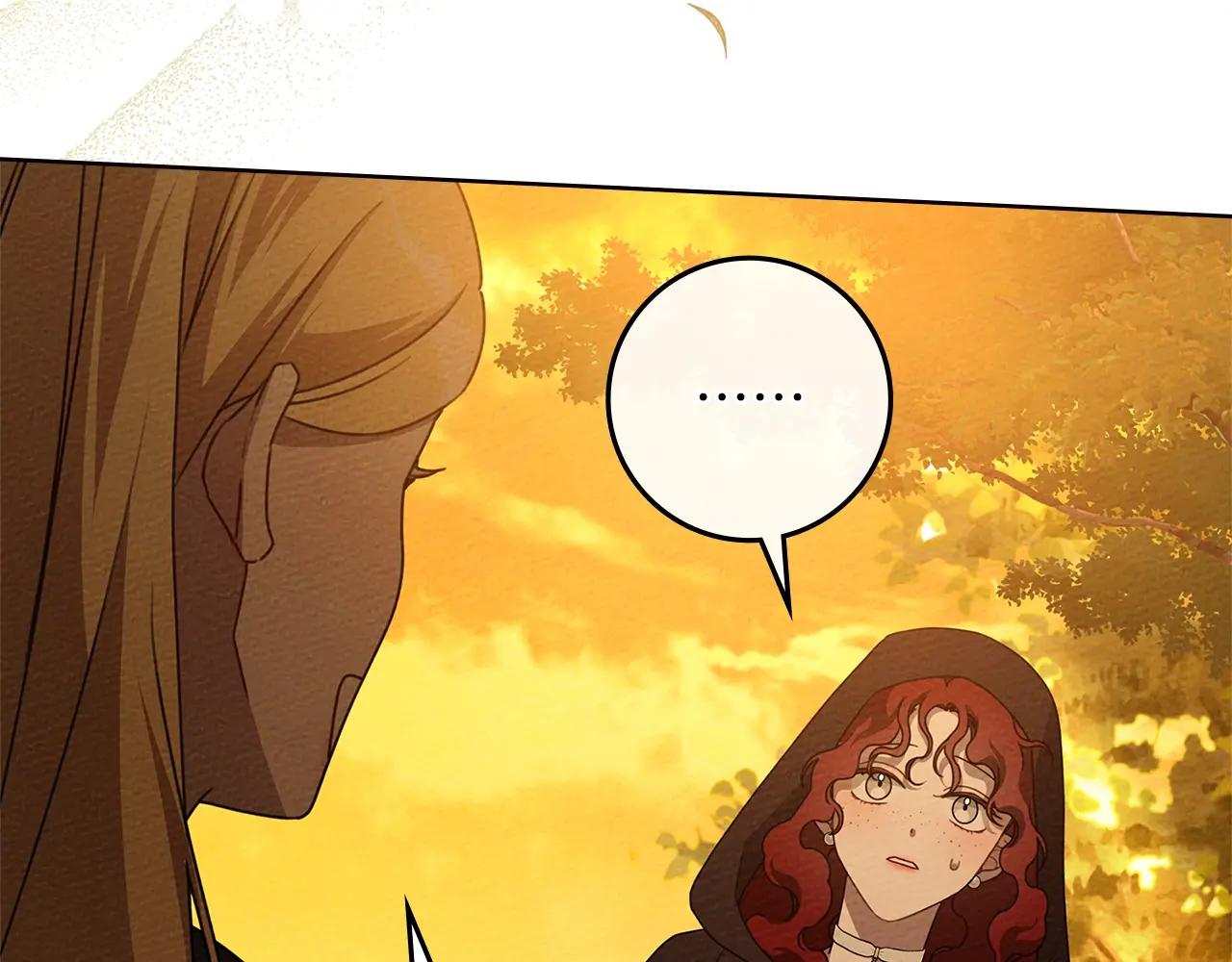 第77话 留下愉快的回忆 第54页