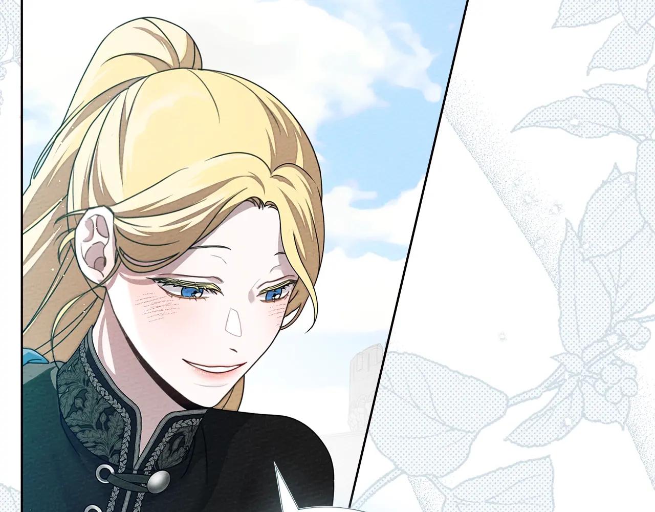 第77话 留下愉快的回忆 第117页