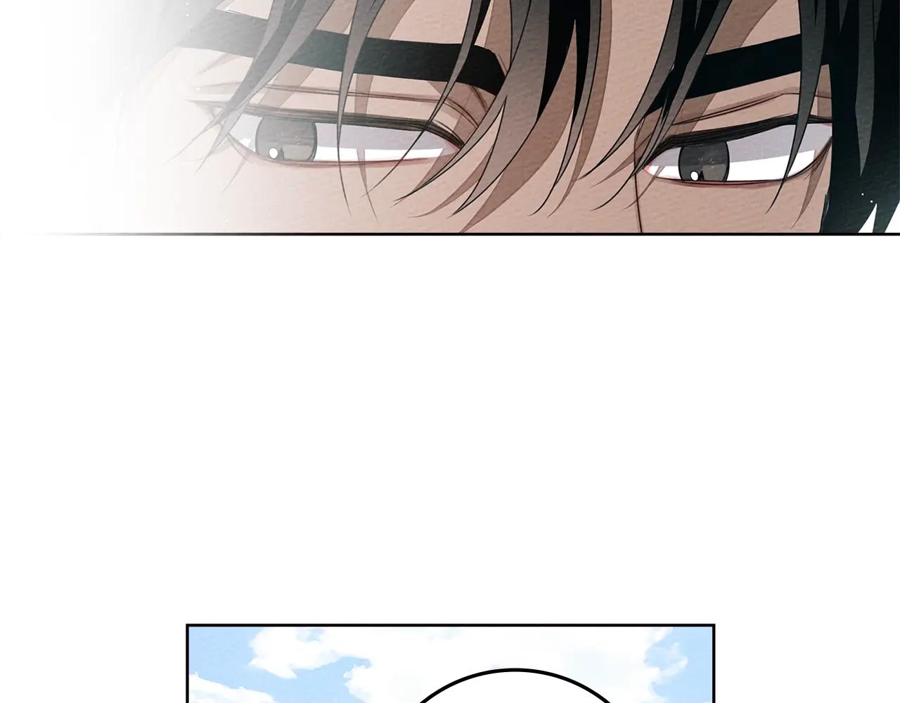第77话 留下愉快的回忆 第151页