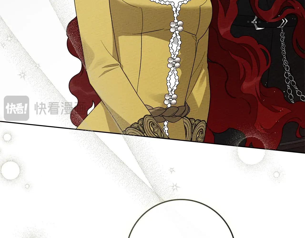 第77话 留下愉快的回忆 第155页