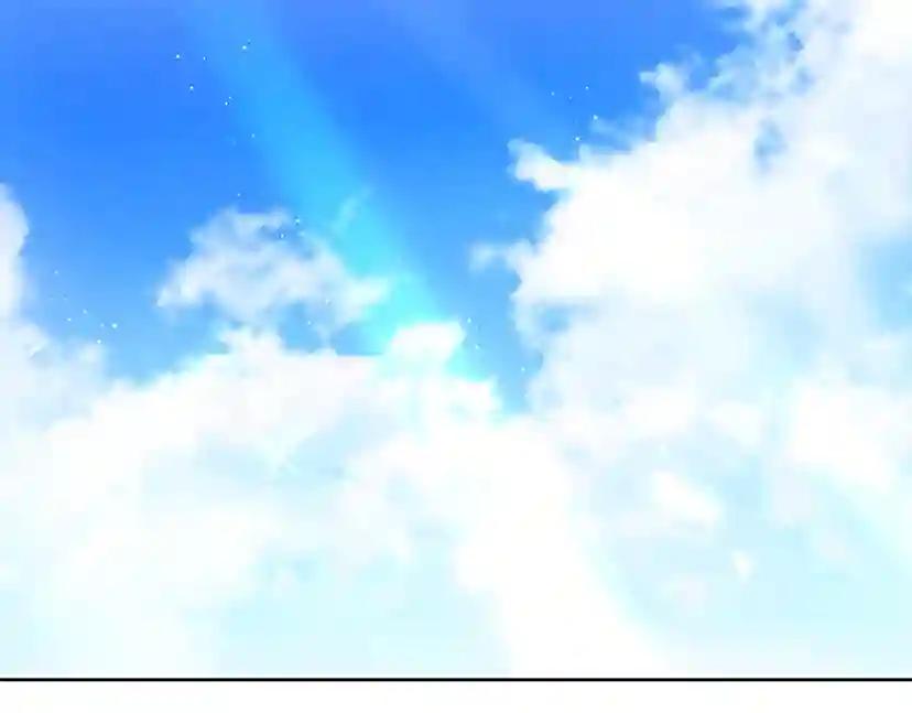 第11话 投喂 第6页