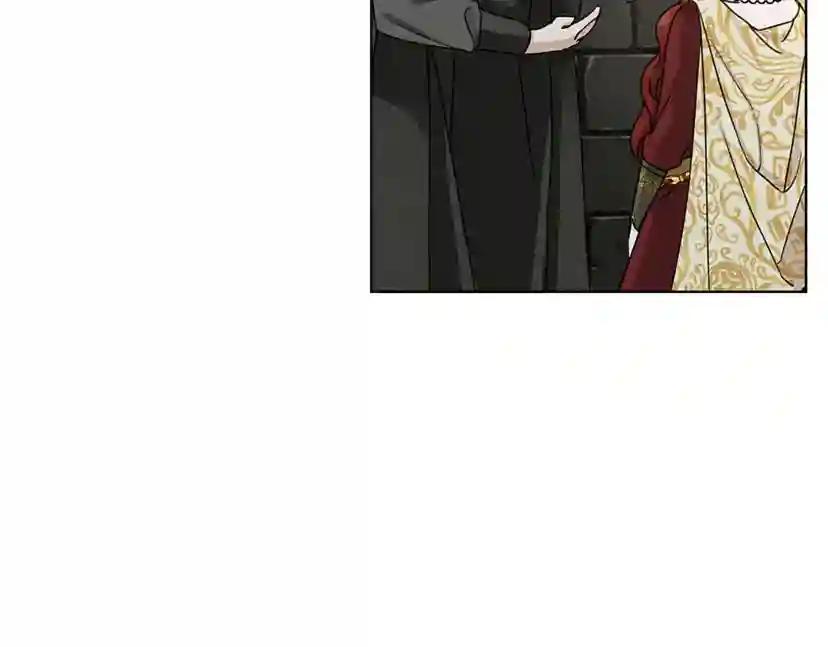 第11话 投喂 第48页