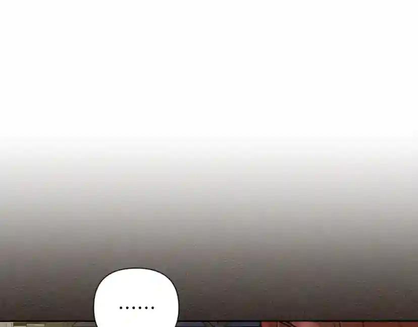 第11话 投喂 第49页