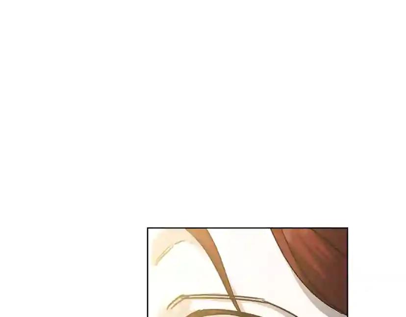 第11话 投喂 第68页