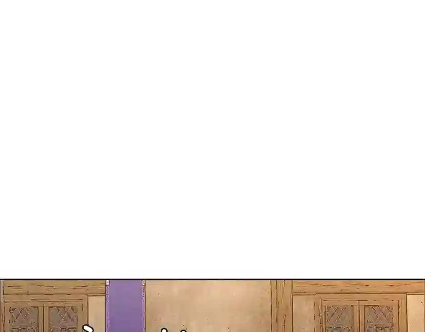 第11话 投喂 第79页