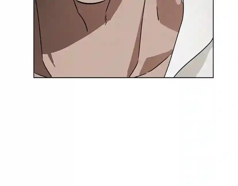 第11话 投喂 第90页