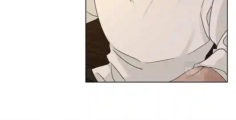 第11话 投喂 第120页