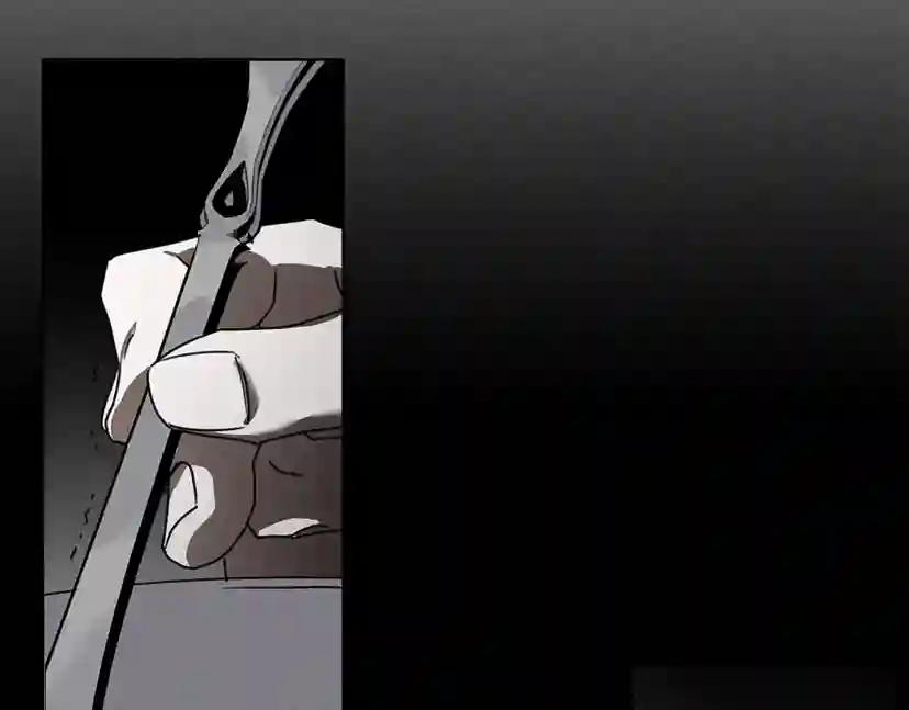 第11话 投喂 第152页