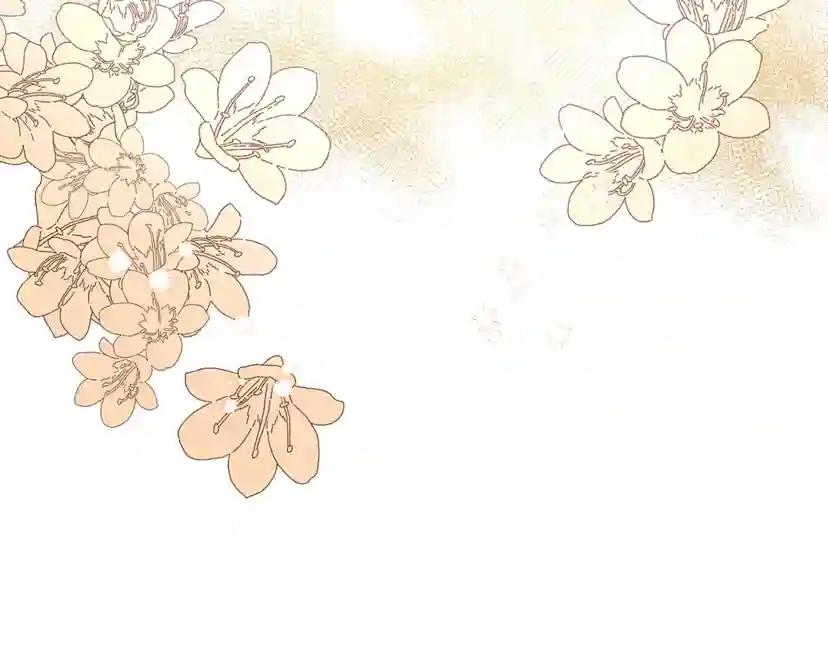 第11话 投喂 第168页