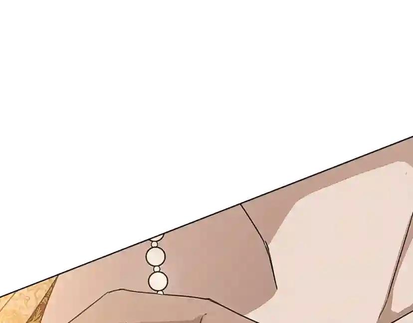 第11话 投喂 第169页