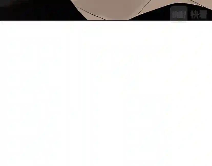 第11话 投喂 第178页