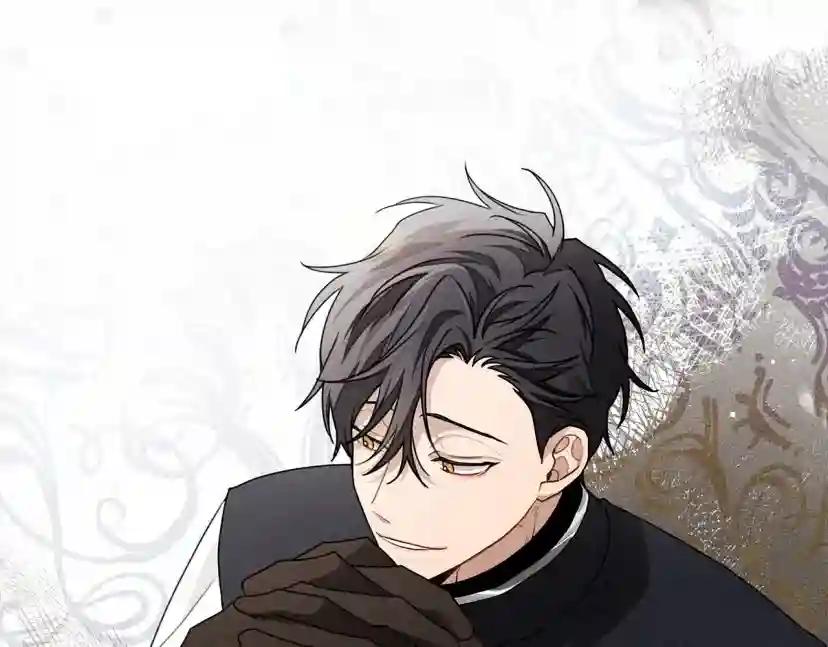 第63话 独当一面？ 第46页