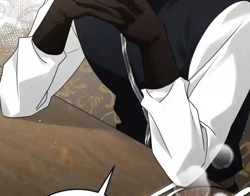 第63话 独当一面？ 第47页