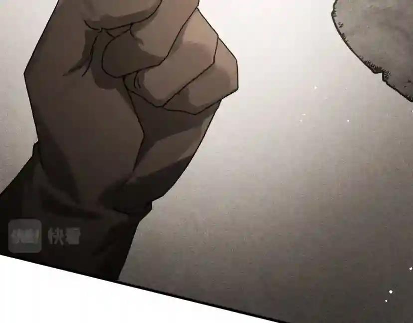 第63话 独当一面？ 第58页