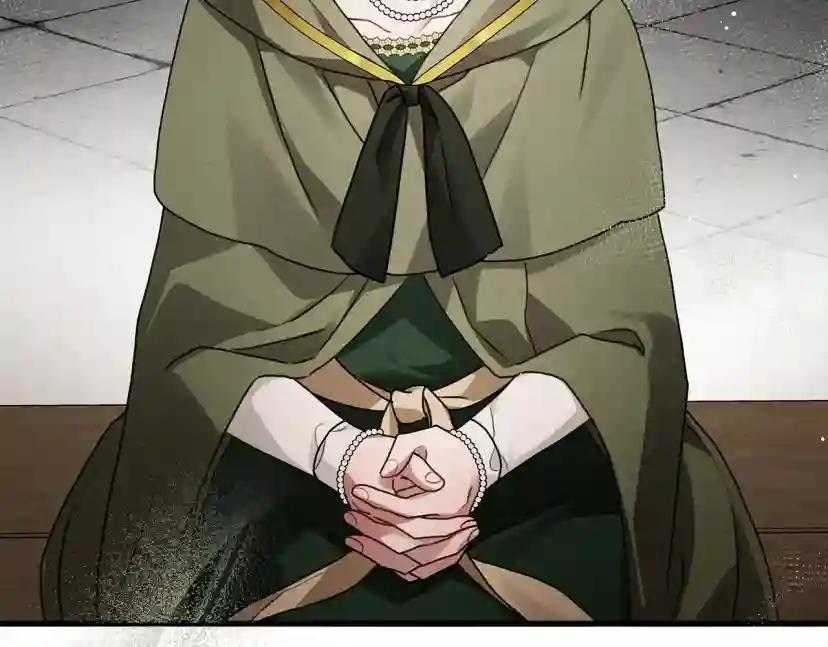 第63话 独当一面？ 第72页