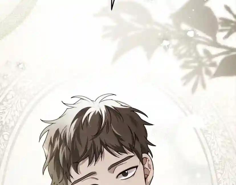 第63话 独当一面？ 第78页