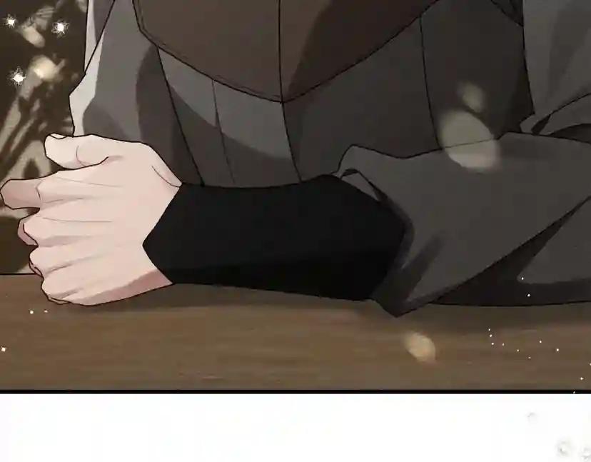 第63话 独当一面？ 第80页