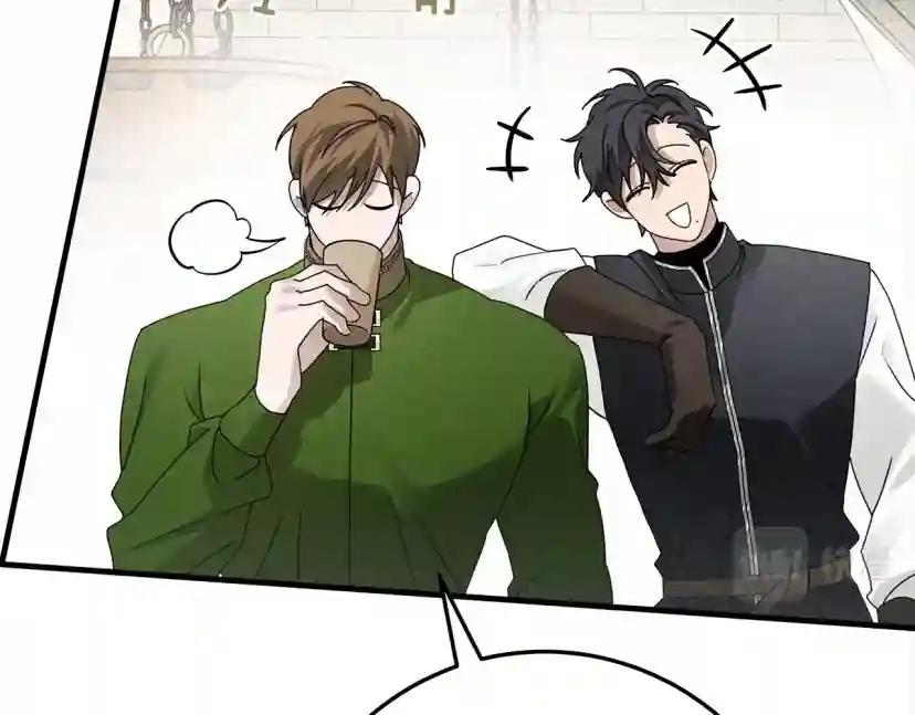第63话 独当一面？ 第90页