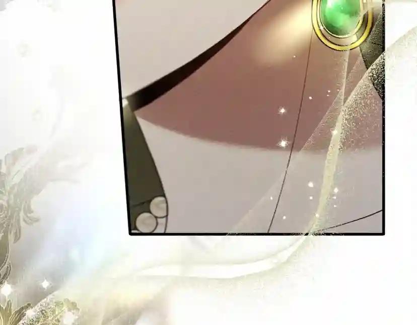 第63话 独当一面？ 第123页