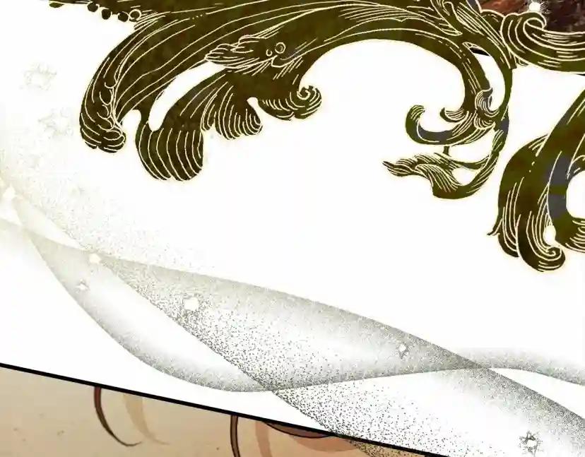 第63话 独当一面？ 第127页