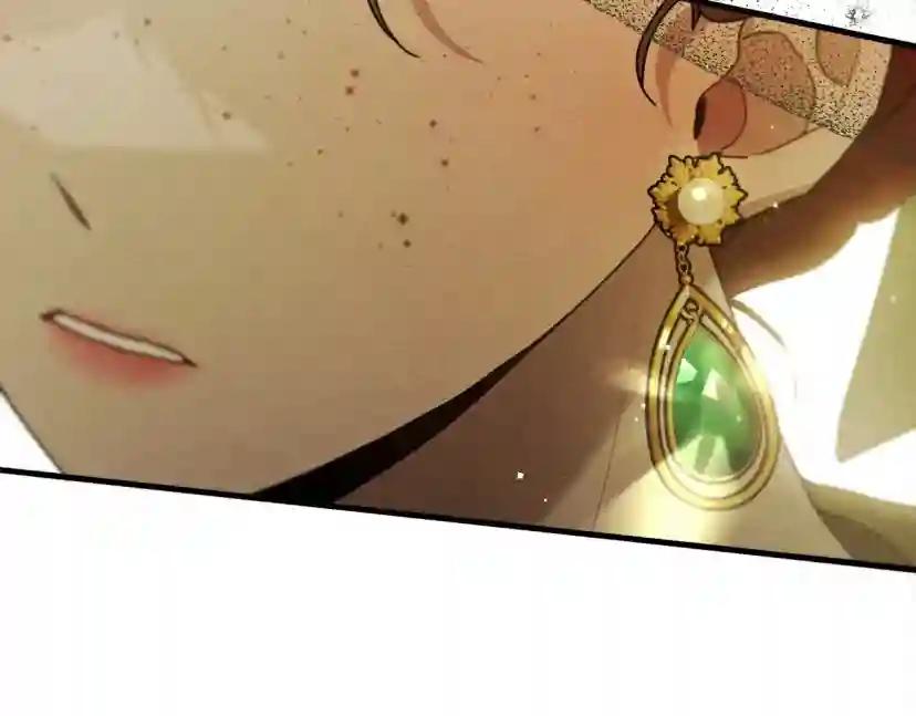 第63话 独当一面？ 第128页