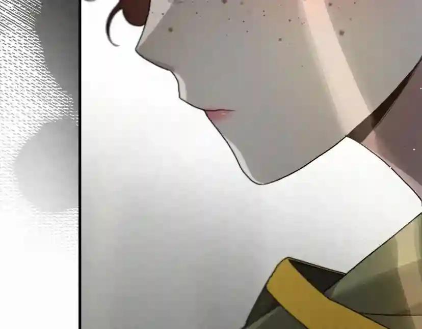 第63话 独当一面？ 第144页