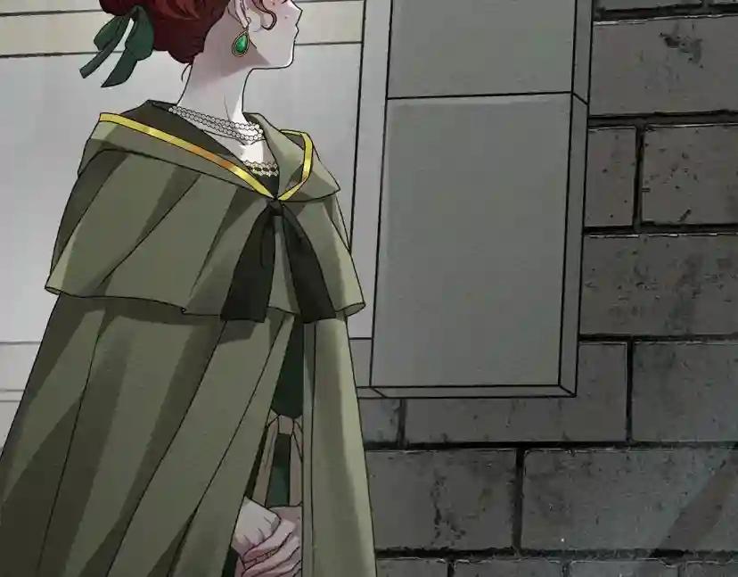第63话 独当一面？ 第148页