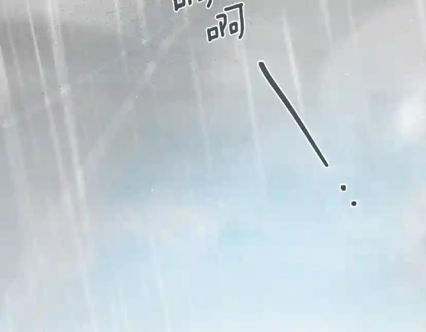 第63话 独当一面？ 第161页