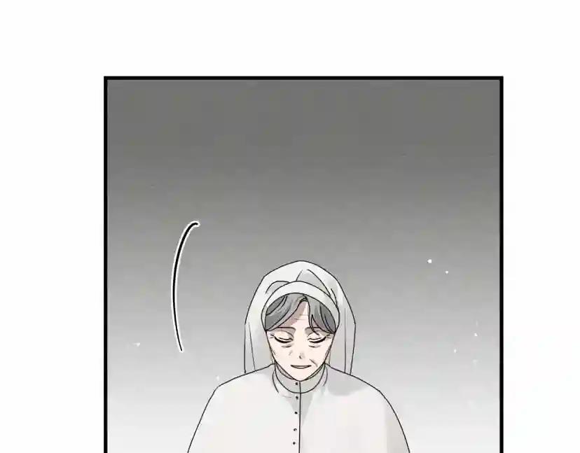 第63话 独当一面？ 第218页