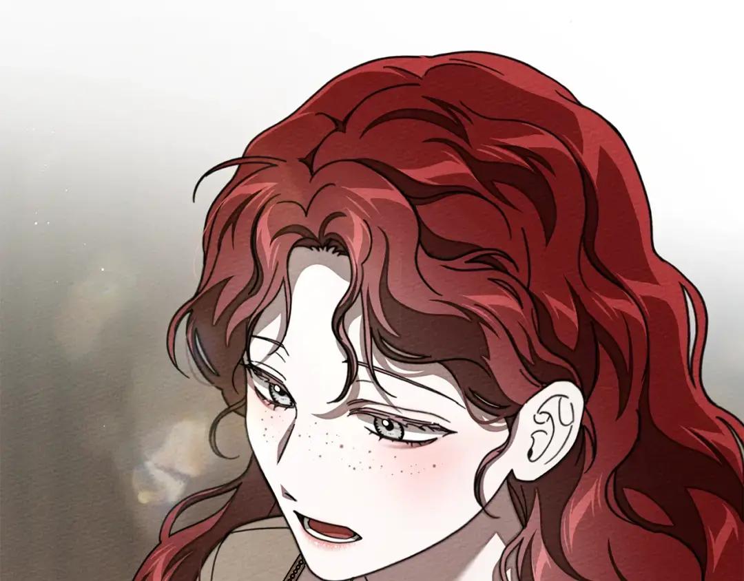 第143话 他在等我？ 第7页