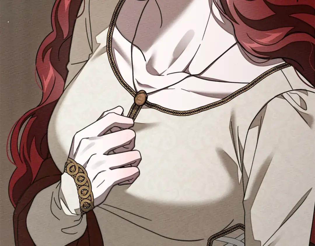 第143话 他在等我？ 第8页