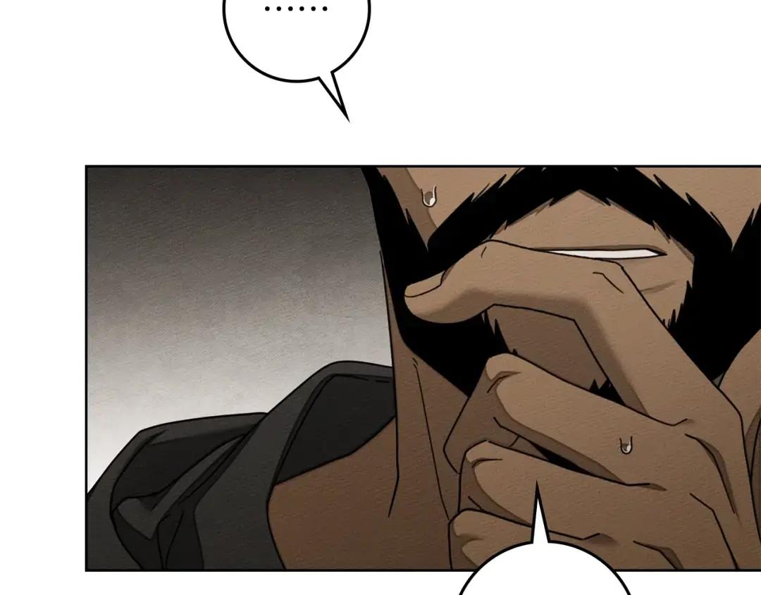 第143话 他在等我？ 第111页
