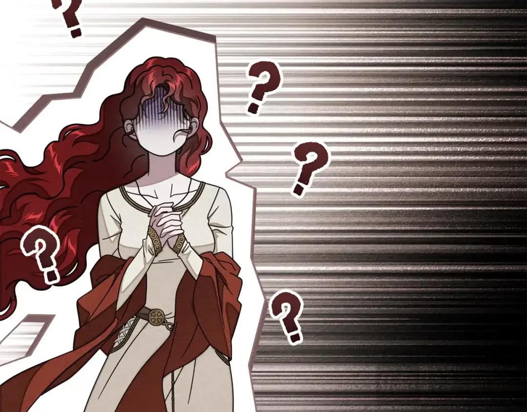 第143话 他在等我？ 第128页