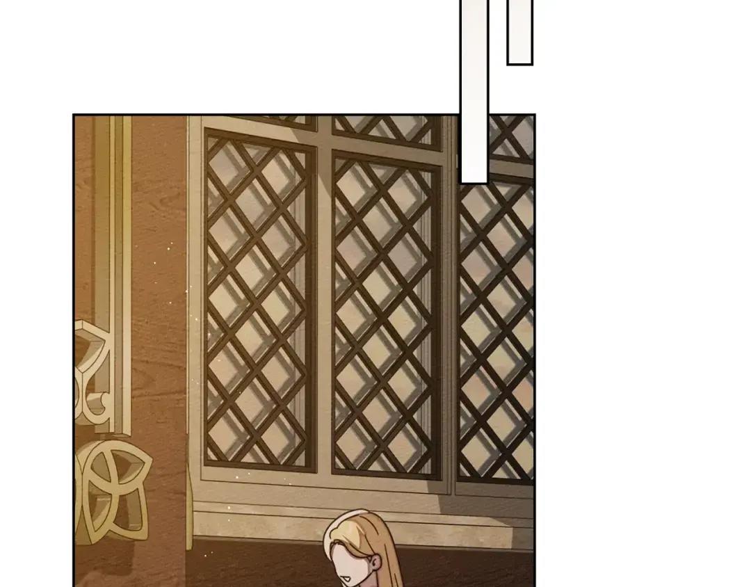 第143话 他在等我？ 第145页