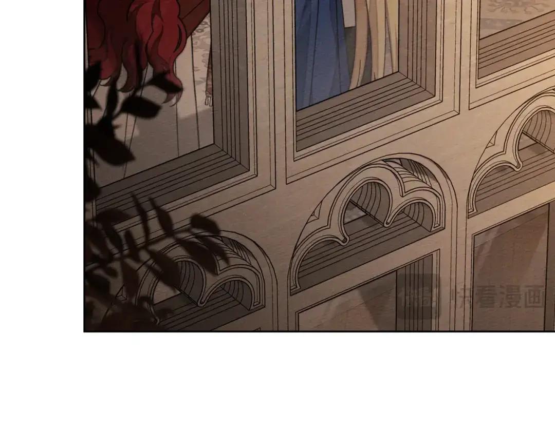 第143话 他在等我？ 第161页