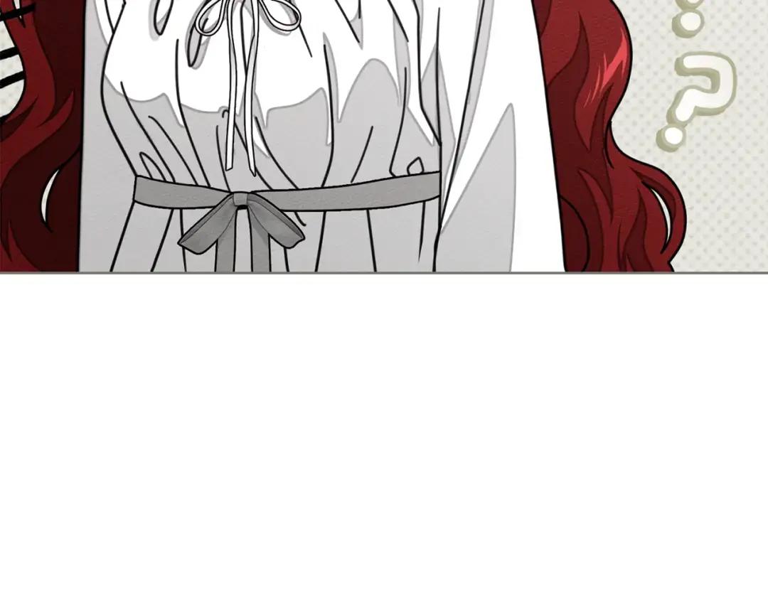 第143话 他在等我？ 第198页