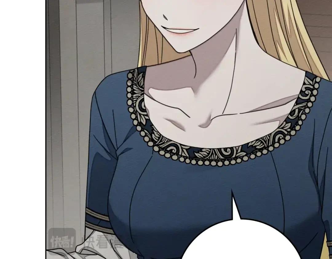 第143话 他在等我？ 第204页