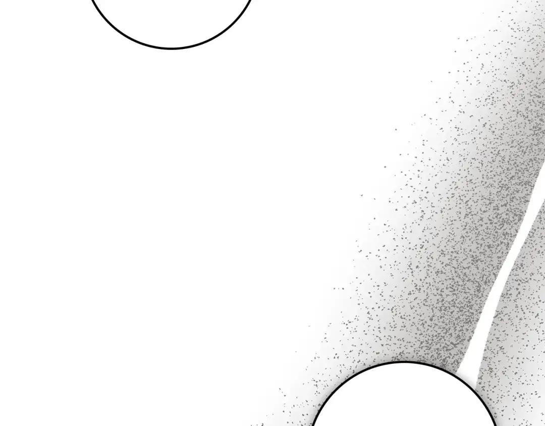 第143话 他在等我？ 第232页