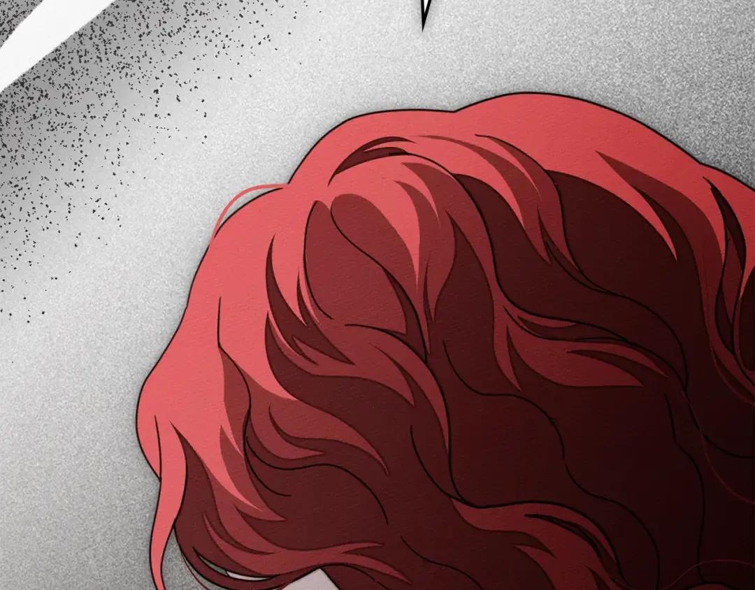 第143话 他在等我？ 第234页