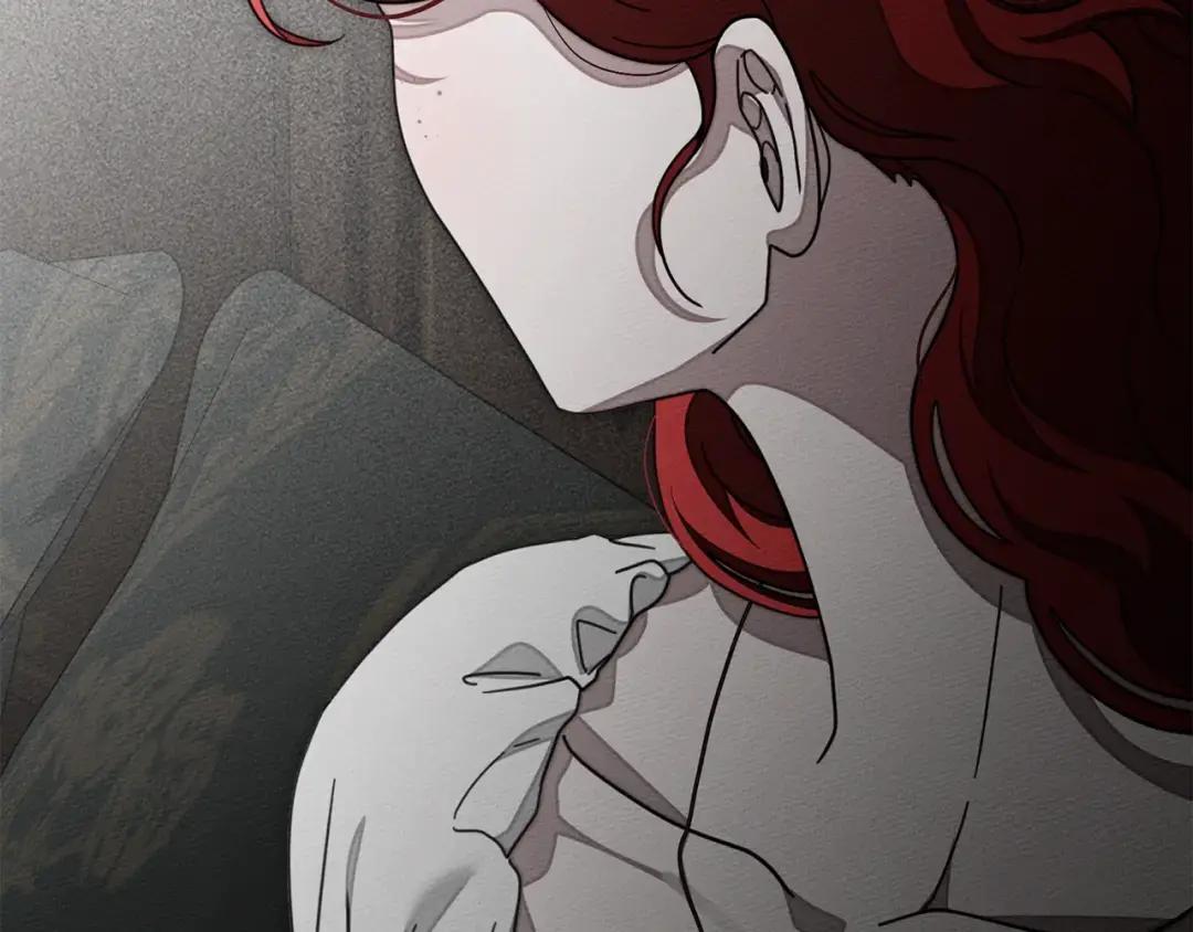 第143话 他在等我？ 第235页