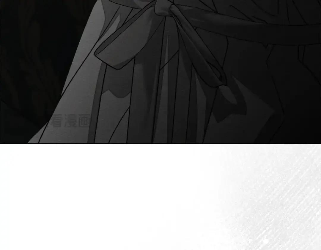 第143话 他在等我？ 第237页
