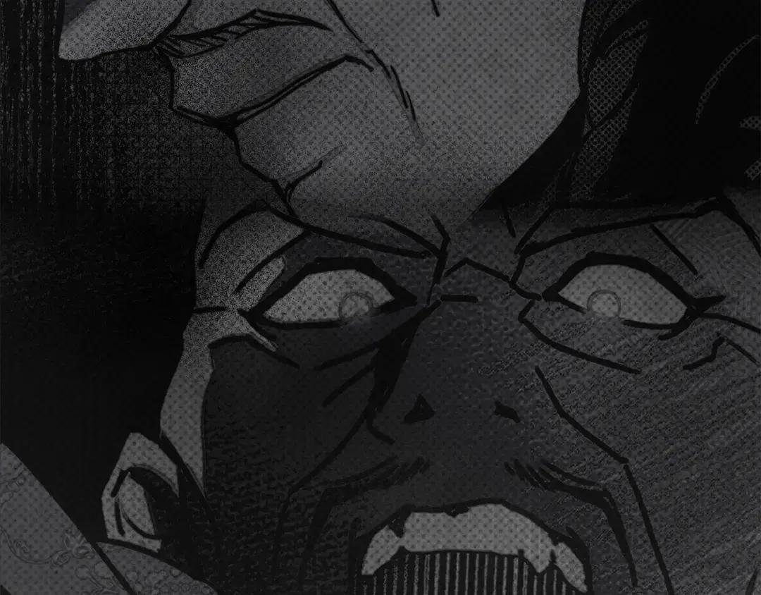第143话 他在等我？ 第253页